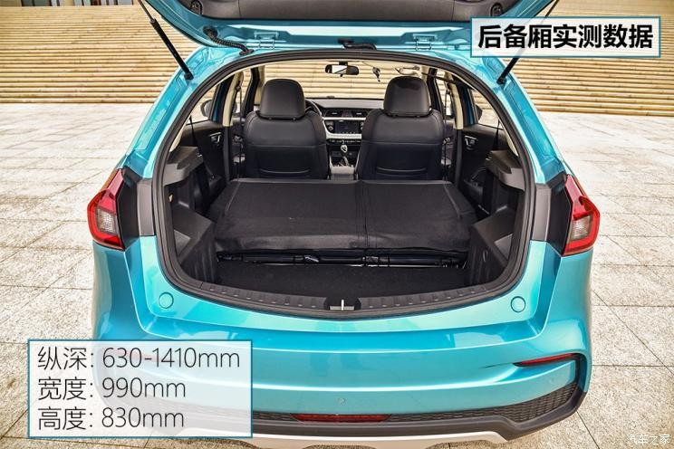 吉利汽车 远景X3 2019款 升级版 1.5L CVT尊贵型