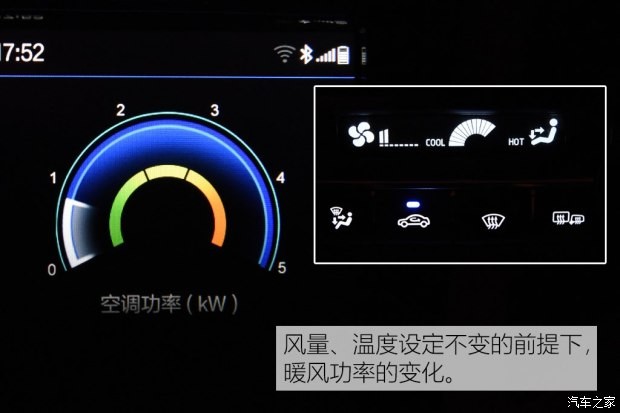 长安汽车 长安CS15EV 2018款 350i