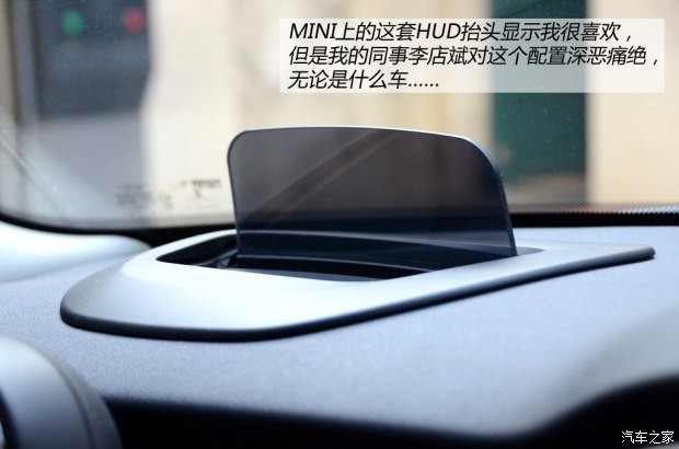 MINI MINI 2014款 2.0T COOPER S Excitement