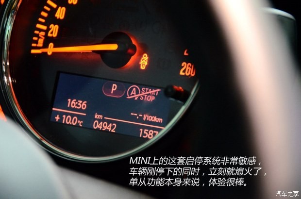 MINI MINI 2014款 2.0T COOPER S Excitement