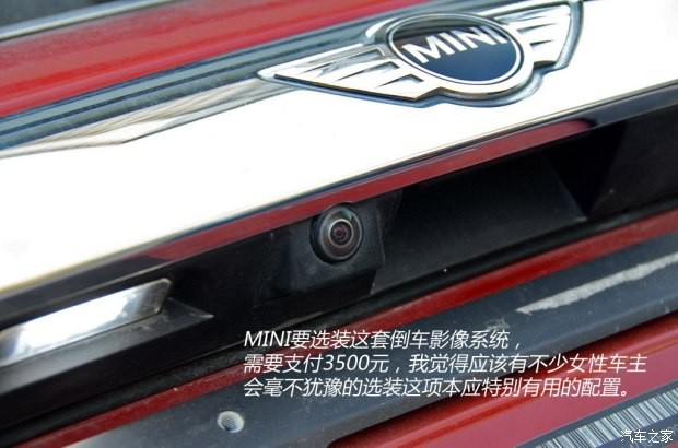 MINI MINI 2014款 2.0T COOPER S Excitement