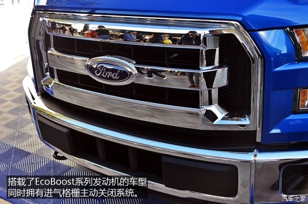 福特(进口) 福特F-150 2015款 基本型