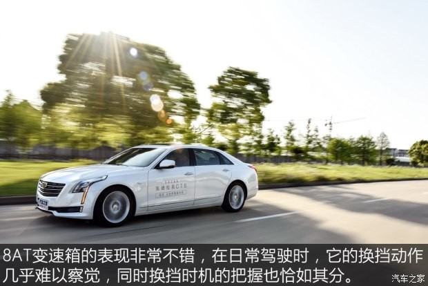 上汽通用凯迪拉克 凯迪拉克CT6 2016款 28T 领先型