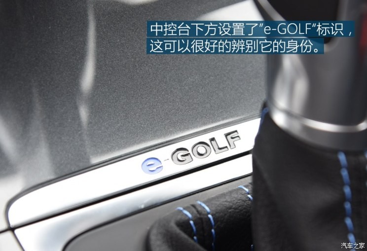 一汽-大众 高尔夫·纯电 2019款 e-Golf