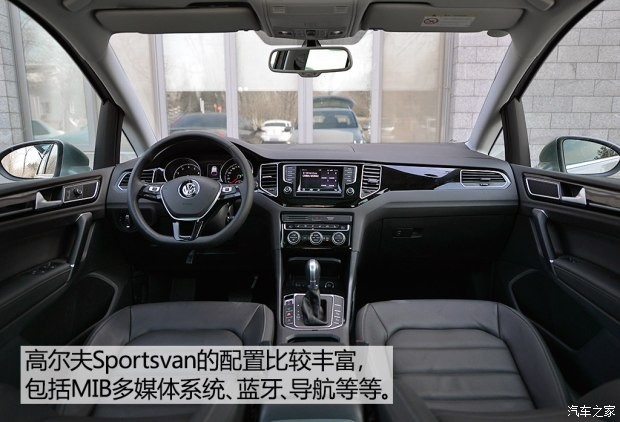 大众(进口) 高尔夫(进口) 2015款 1.4TSI Sportsvan