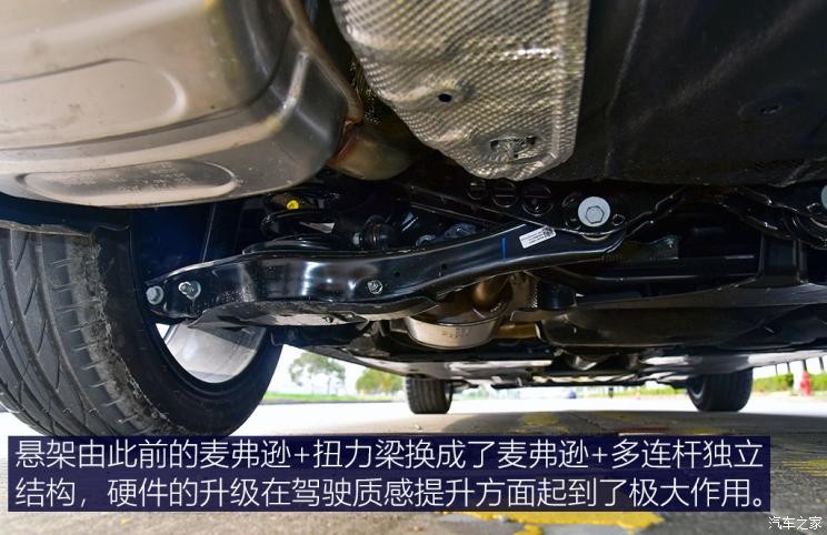 上汽大众斯柯达 明锐 2021款 pro tsi280 dsg旗舰版