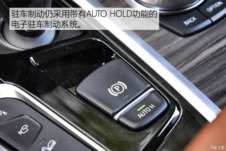 华晨宝马 宝马X3 2018款 xDrive30i 领先型 M运动套装