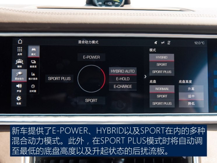 保时捷 Panamera新能源 2018款 Panamera 4 E-Hybrid 行政加长版 2.9T