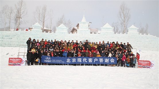 QQ图片20150129155149.jpg