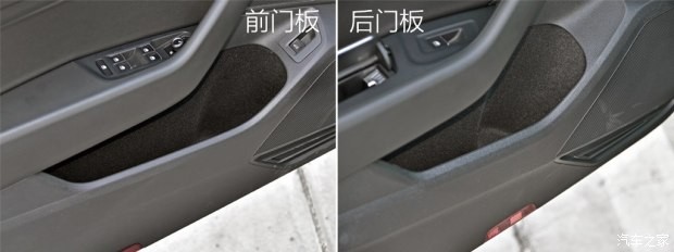 一汽-大众 迈腾 2018款 280TSI DSG 越享型