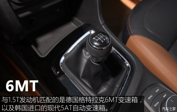 东南汽车 东南DX7 2015款 1.5T 手动尊贵型