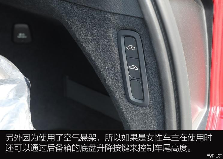 沃尔沃(进口) 沃尔沃XC90 2020款 T6 智雅豪华版 7座