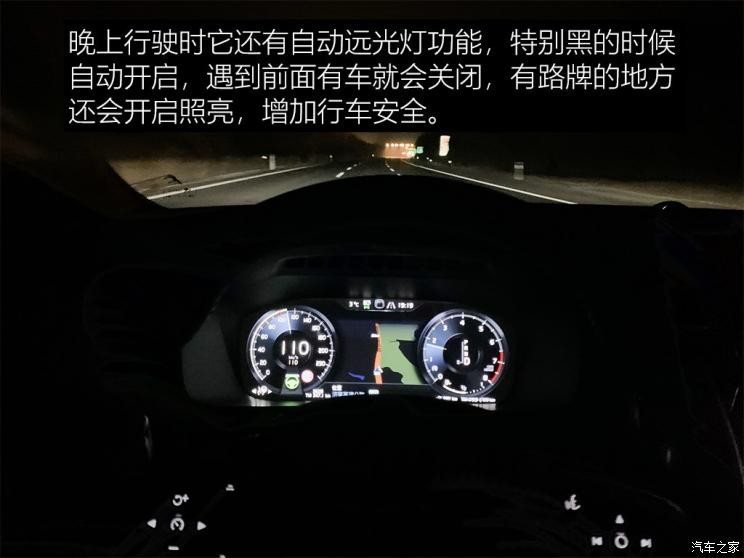 沃尔沃(进口) 沃尔沃XC90 2020款 T6 智雅豪华版 7座