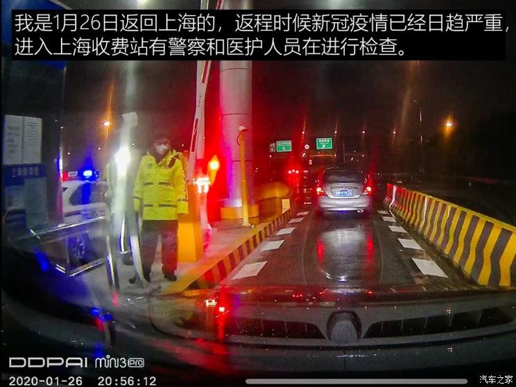 沃尔沃(进口) 沃尔沃XC90 2020款 T6 智雅豪华版 7座