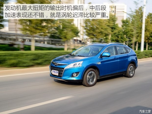 东风裕隆 优6 SUV 2015款 1.8T 智尊型