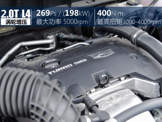 上汽通用凯迪拉克 凯迪拉克XT5 2016款 28T 四驱铂金版