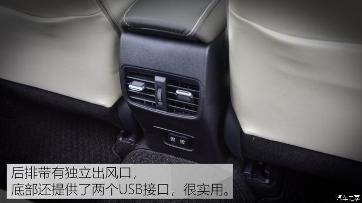 一汽丰田 卡罗拉 2019款 1.2T S-CVT GLX-i旗舰版