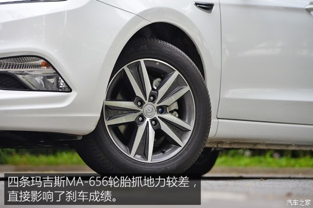 长安汽车 逸动 2016款 1.6L GDI 手动劲锐型