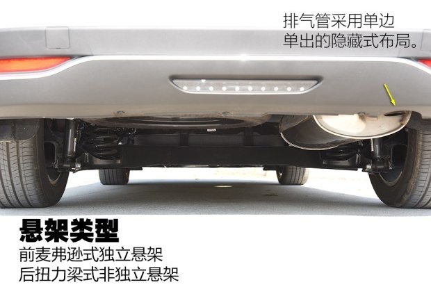 比亚迪 宋MAX 2017款 1.5T 自动互联精英型