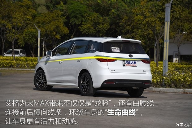 比亚迪 宋MAX 2017款 1.5T 自动互联精英型