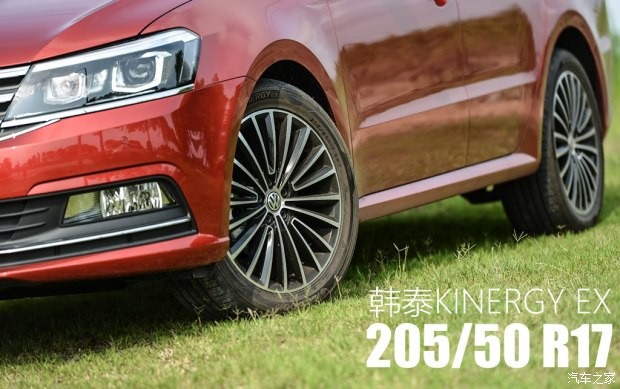 上海大众 朗逸 2015款 230TSI DSG 豪华版