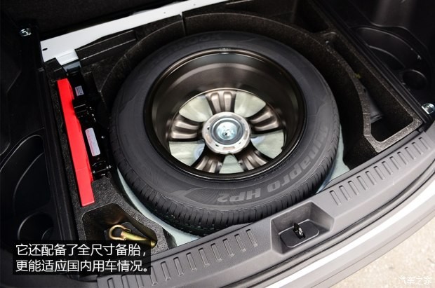 一汽奔腾 奔腾X80 2015款 1.8T 自动运动型