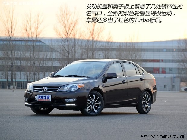 东南汽车 V5菱致 2014款 1.5T 手动智控型