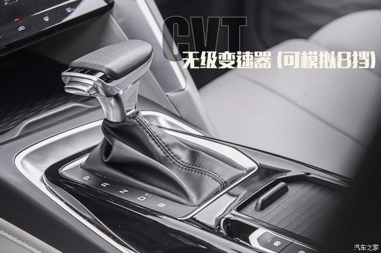 上汽通用五菱 宝骏RS-5 2019款 1.5T CVT智能驾控旗舰版