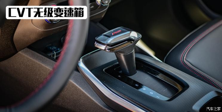 上汽通用雪佛兰 创酷 2022款 1.5T CVT RS基本型