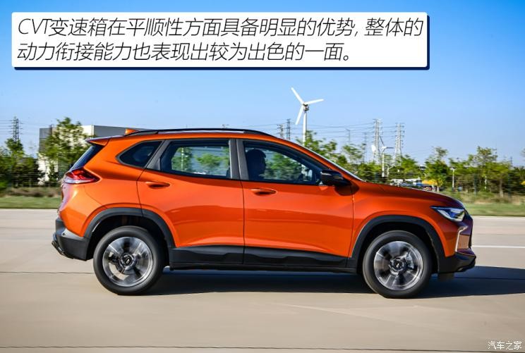 上汽通用雪佛兰 创酷 2022款 1.5T CVT RS基本型