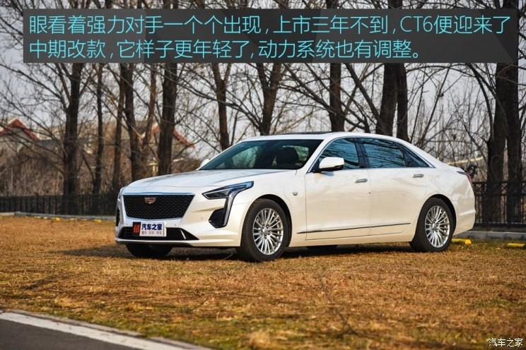 上汽通用凯迪拉克 凯迪拉克CT6 2019款 28T 豪华型