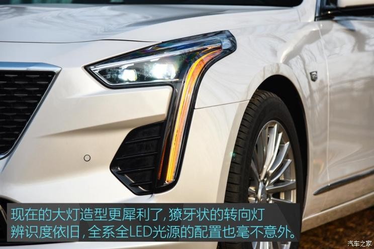 上汽通用凯迪拉克 凯迪拉克CT6 2019款 28T 豪华型