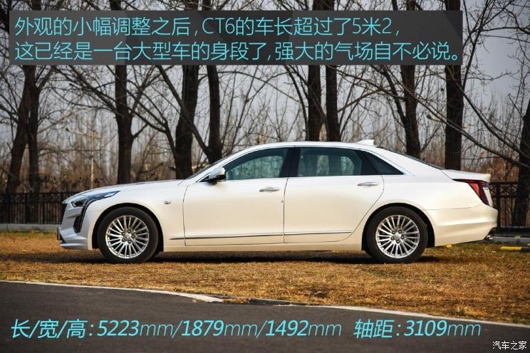 上汽通用凯迪拉克 凯迪拉克CT6 2019款 28T 豪华型