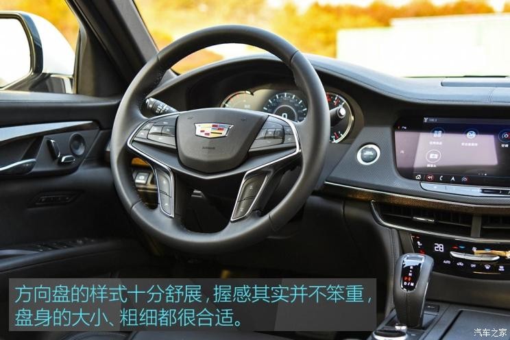 上汽通用凯迪拉克 凯迪拉克CT6 2019款 28T 豪华型