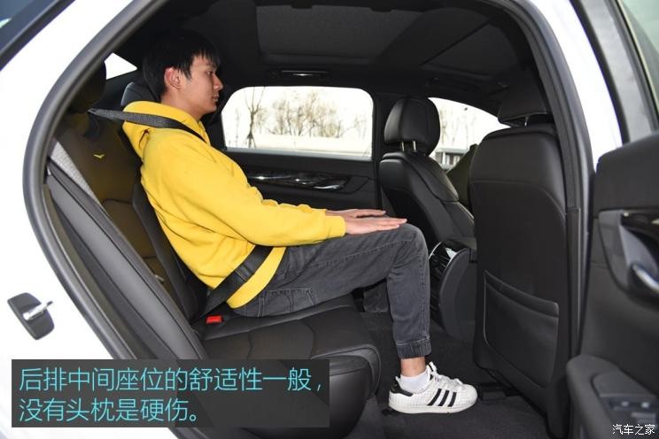 上汽通用凯迪拉克 凯迪拉克CT6 2019款 28T 豪华型