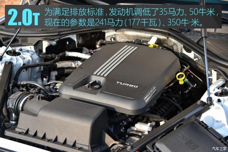 上汽通用凯迪拉克 凯迪拉克CT6 2019款 28T 豪华型