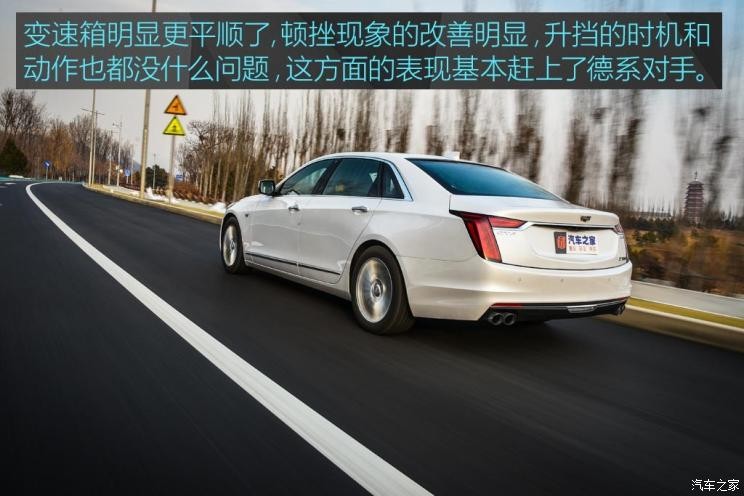 上汽通用凯迪拉克 凯迪拉克CT6 2019款 28T 豪华型