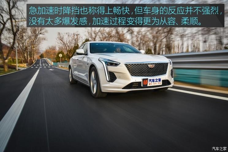 上汽通用凯迪拉克 凯迪拉克CT6 2019款 28T 豪华型