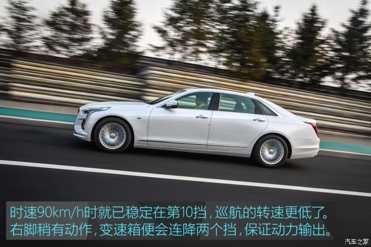 上汽通用凯迪拉克 凯迪拉克CT6 2019款 28T 豪华型