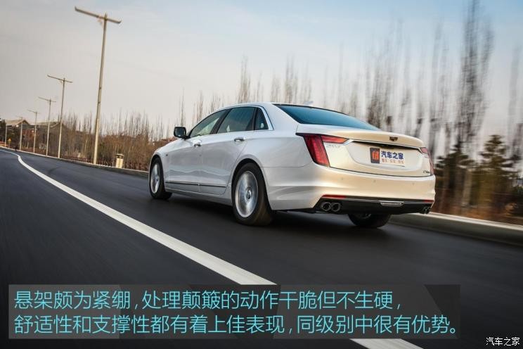 上汽通用凯迪拉克 凯迪拉克CT6 2019款 28T 豪华型