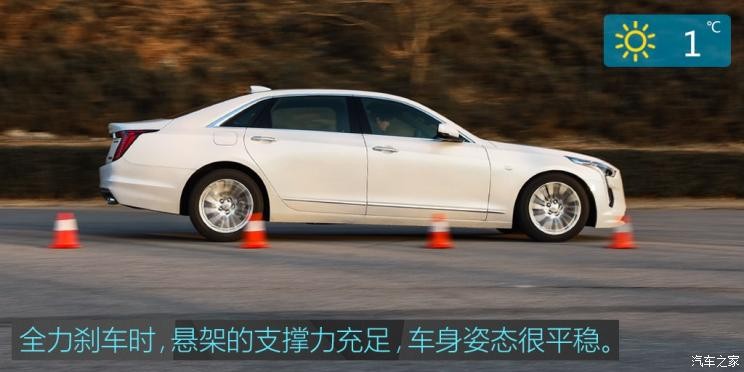 上汽通用凯迪拉克 凯迪拉克CT6 2019款 28T 豪华型