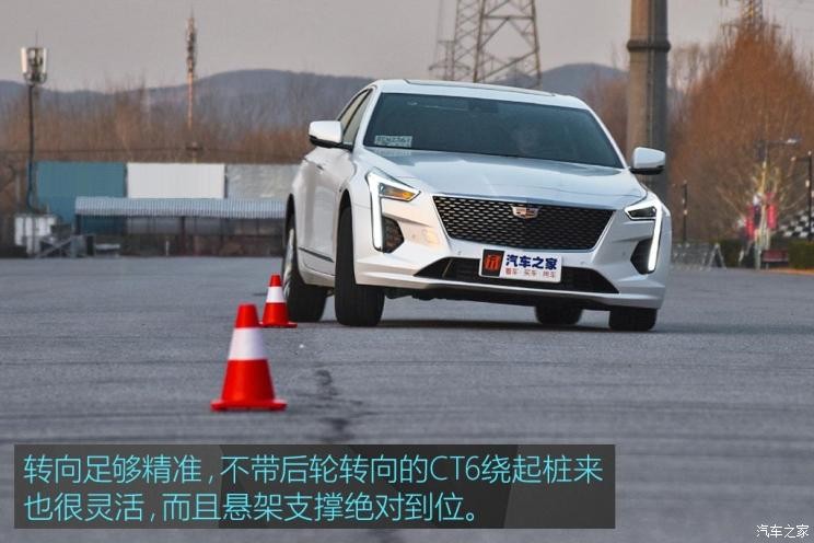 上汽通用凯迪拉克 凯迪拉克CT6 2019款 28T 豪华型