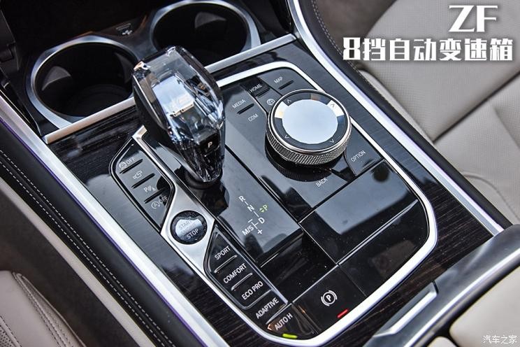 宝马(进口) 宝马8系 2019款 840i xDrive 四门轿跑车 M运动套装