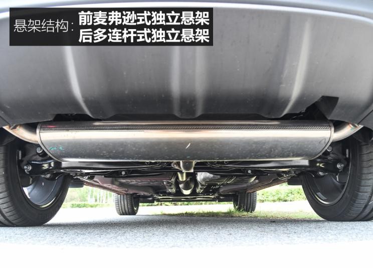 观致汽车 观致7 2020款 1.8T 领航旗舰型