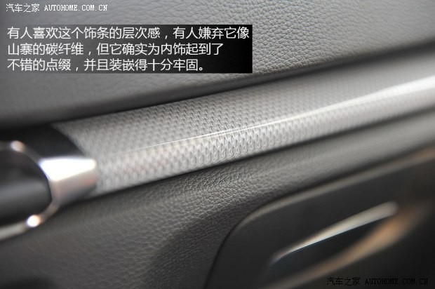 奥迪奥迪(进口)奥迪A3(进口)2014款 Sportback 40 TFSI S line豪华型