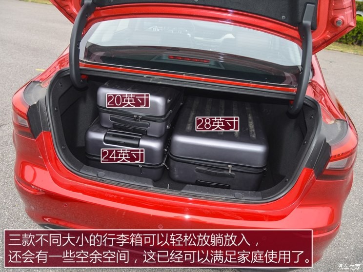 长安汽车 逸动 2018款 1.6L GDI 自动尊尚型