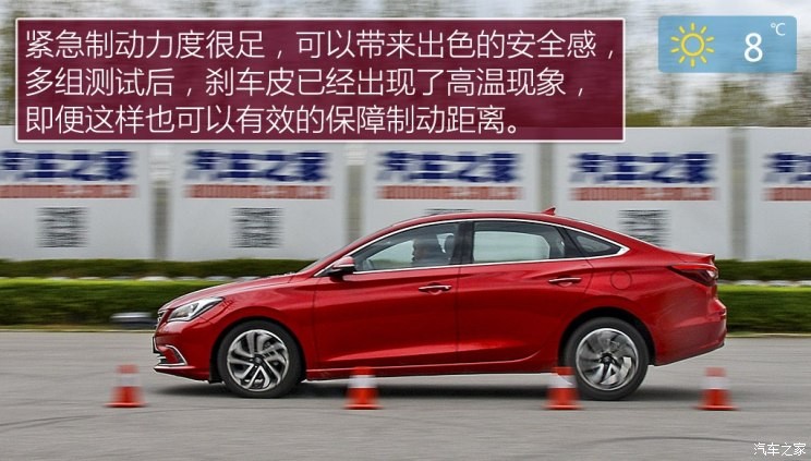 长安汽车 逸动 2018款 1.6L GDI 自动尊尚型