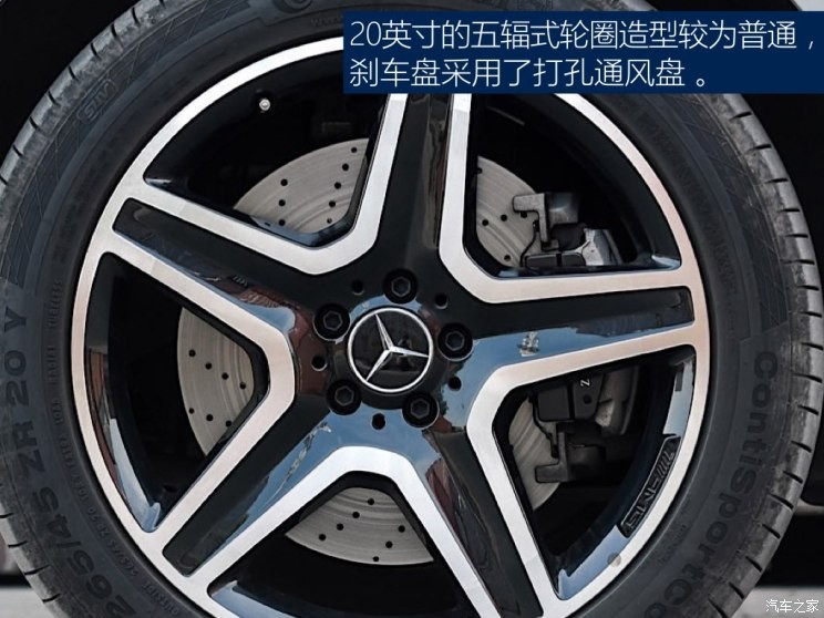 梅赛德斯-AMG 奔驰GLE AMG 2017款 AMG GLE 43 4MATIC