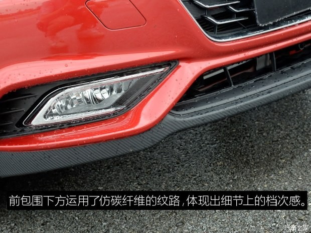 东风裕隆 锐3 2016款 1.6L CVT旗舰型