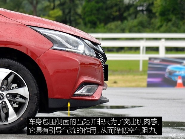 东风裕隆 锐3 2016款 1.6L CVT旗舰型